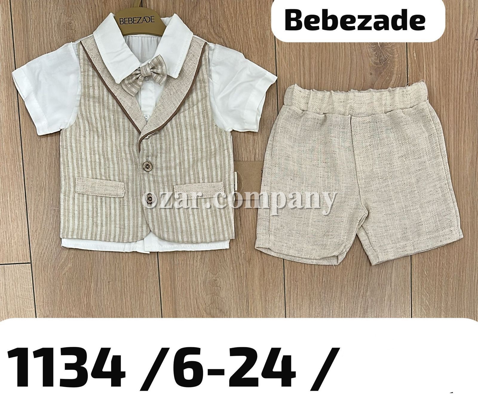 Костюм Для Мальчика Bebezade (6-9/9-12/12-18/18-24мес.)