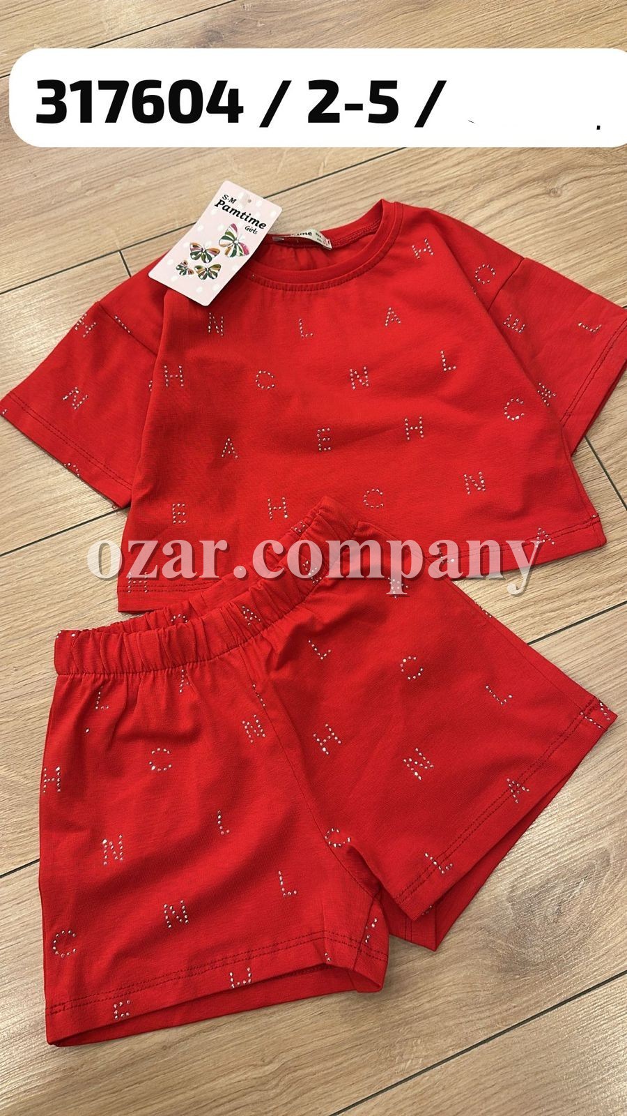 Костюм Для Девочки Pamtime (2-3-4-5лет)