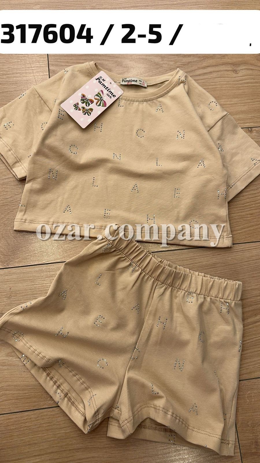 Костюм Для Девочки Pamtime (2-3-4-5лет)