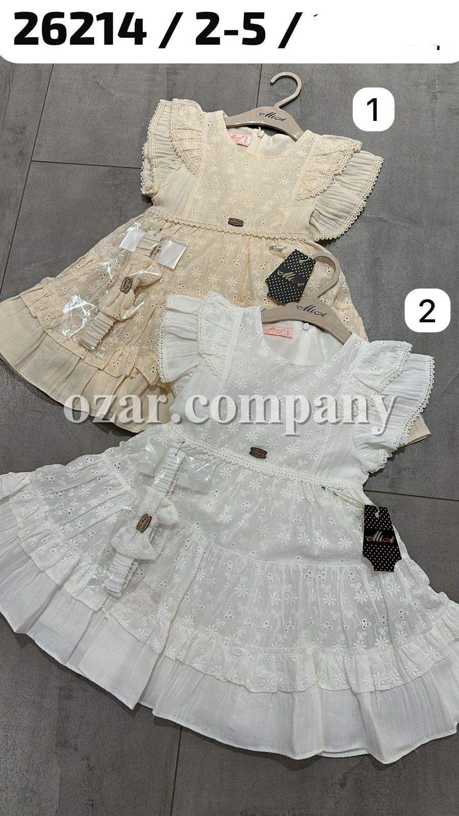 Платье Для Девочки Misse (2-3-4-5лет)