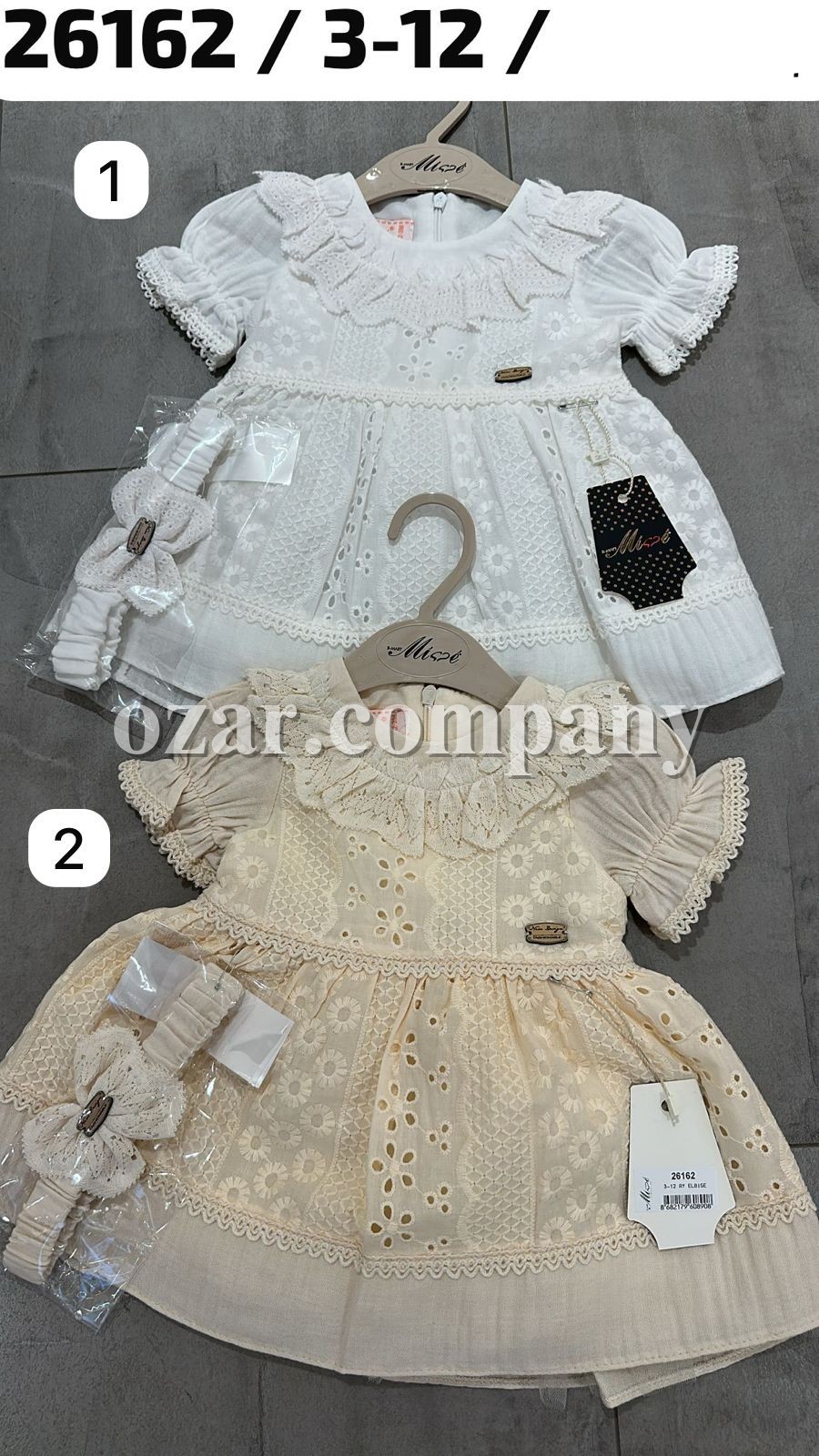 Платье Для Девочки Misse (3-6-9-12мес.)