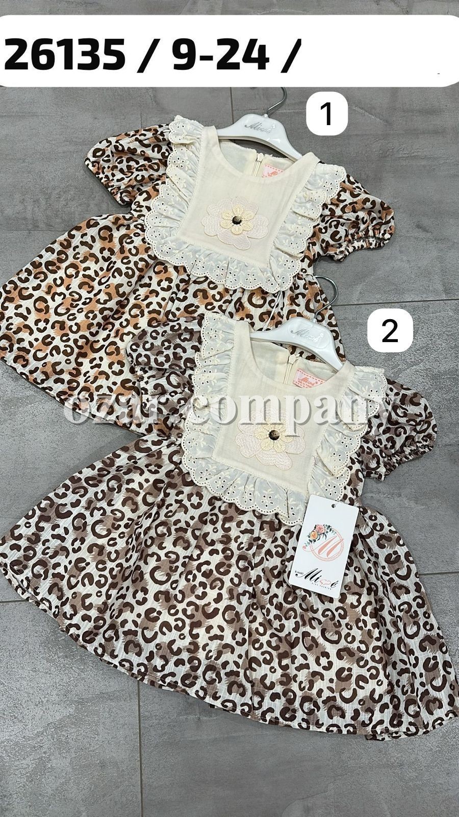 Платье Для Девочки Misse (9-12-18-24мес.)