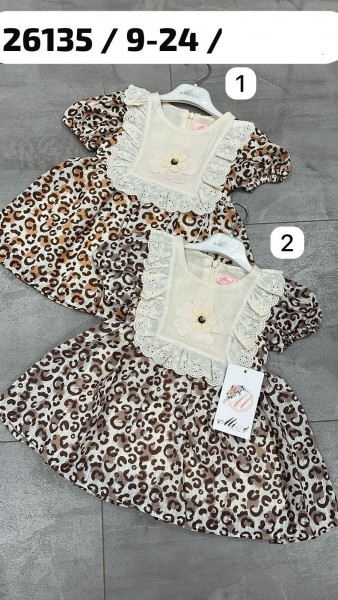 Платье Для Девочки Misse (9-12-18-24мес.)