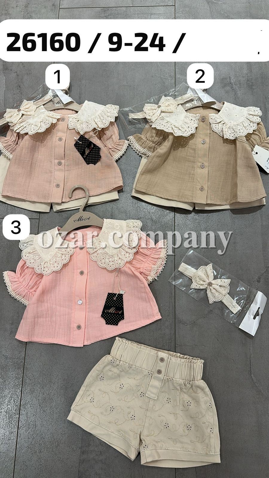 Костюм Для Девочки Misse (9-12-18-24мес.)