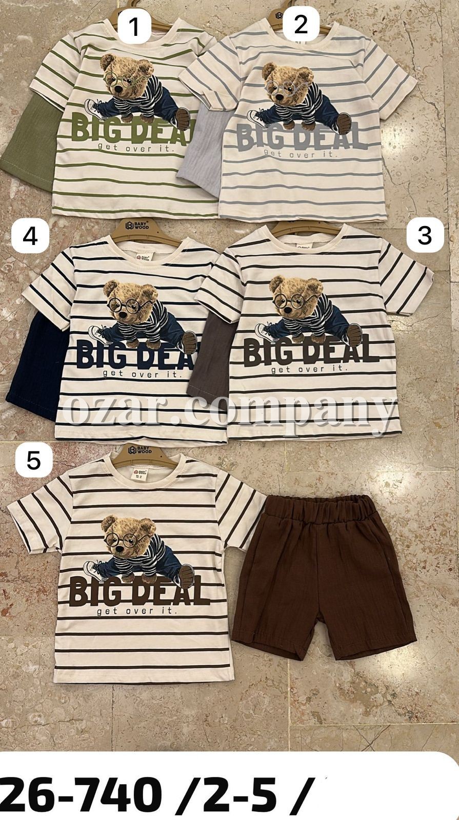 Костюм Для Мальчика Baby Wood (2-3-4-5лет)