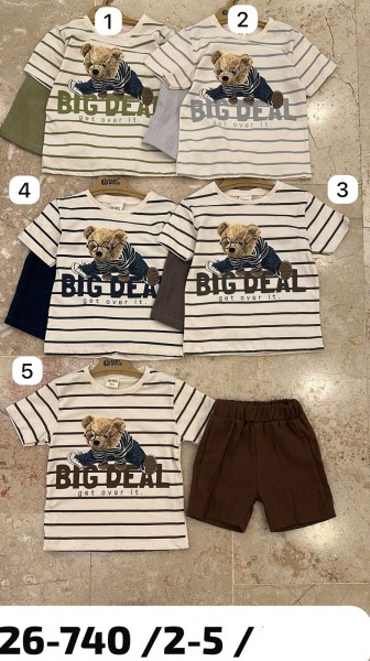 Костюм Для Мальчика Baby Wood (2-3-4-5лет)