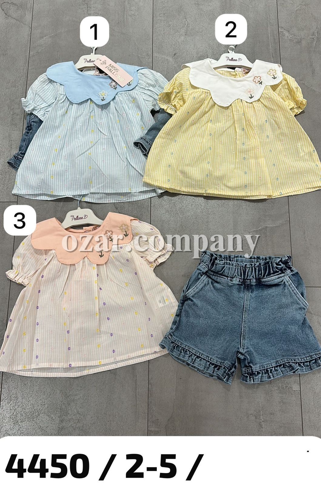 Костюм Для Девочки Miss Pallone (2-3-4-5лет)