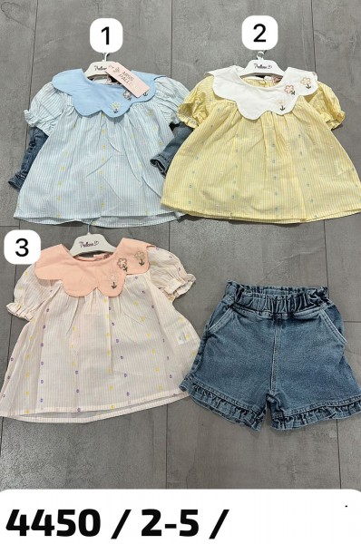 Костюм Для Девочки Miss Pallone (2-3-4-5лет)