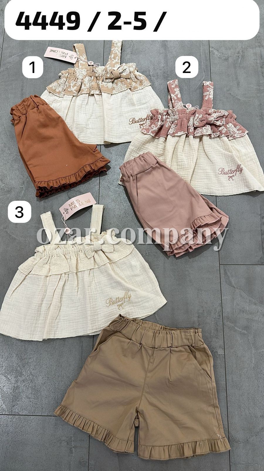 Костюм Для Девочки Miss Pallone (2-3-4-5лет)