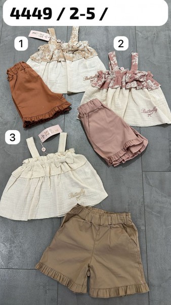 Костюм Для Девочки Miss Pallone (2-3-4-5лет)