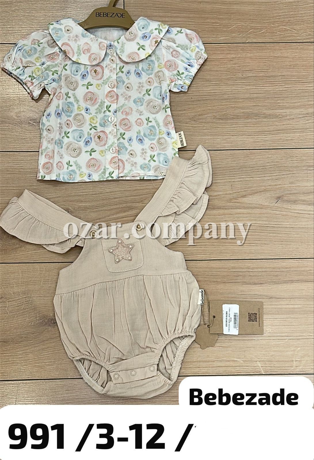 Комплект Для Девочки Bebezade (3-6-9-12мес.)