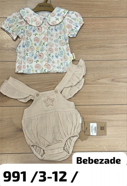 Комплект Для Девочки Bebezade (3-6-9-12мес.)