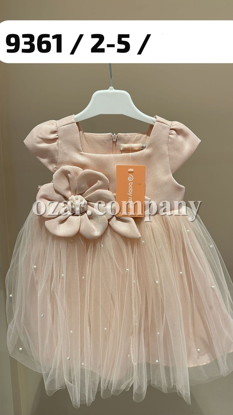 Нарядное Платье Для Девочки Baby Rose (2-3-4-5лет)