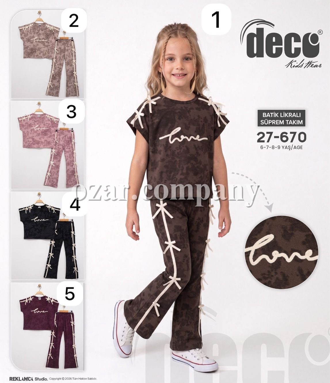 Костюм Для Девочки Deco (6-7-8-9лет) 