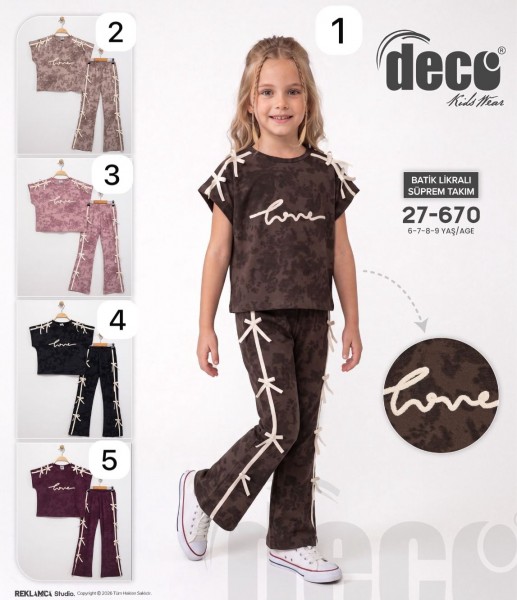 Костюм Для Девочки Deco (6-7-8-9лет) 