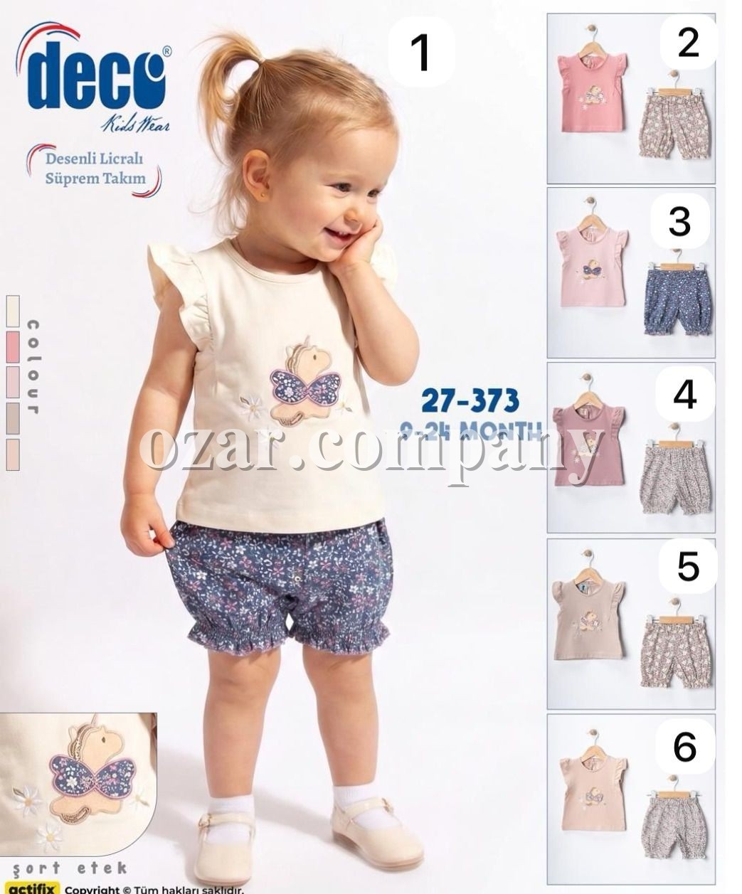 Костюм Для Девочки Deco (9-12-18-24мес.)