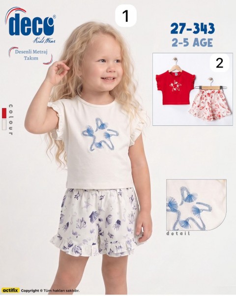 Костюм Для Девочки Deco (2-3-4-5лет)