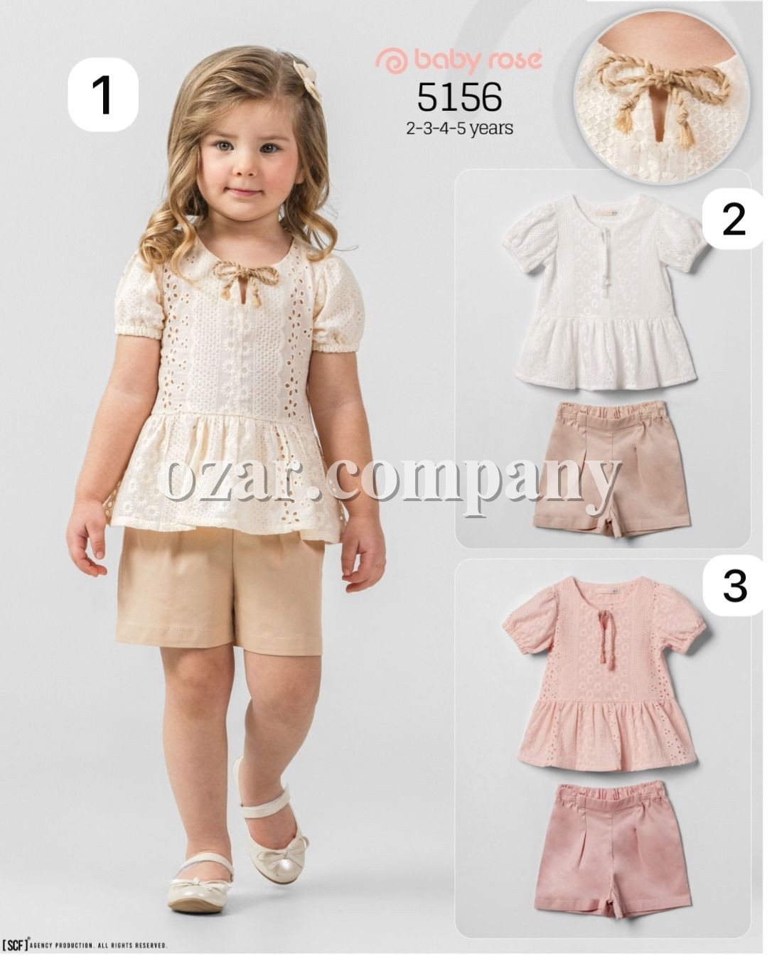 Костюм Для Девочки Baby Rose (2-3-4-5лет)