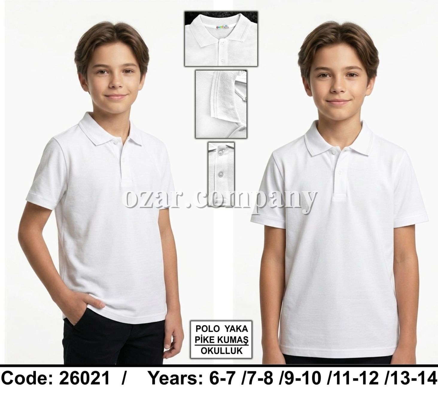 Школьная Футболка Для Мальчика Dassi Dassi (6-8-10-12-14лет) 