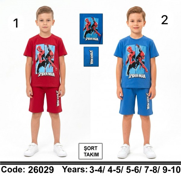 Костюм Для Мальчика Dassi Dassi (4-5-6-8-10лет) 