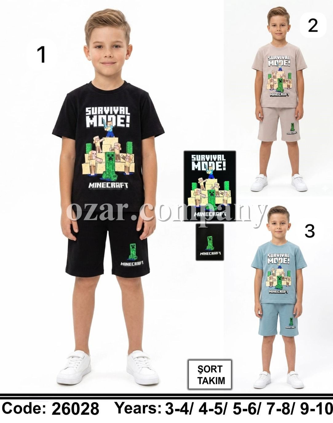 Костюм Для Мальчика Dassi Dassi (4-5-6-8-10лет) 