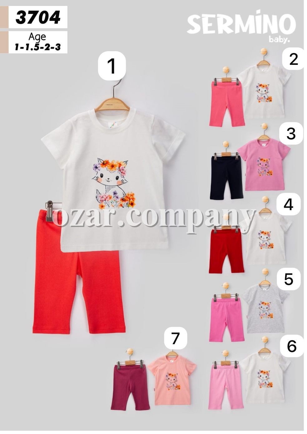 Костюм Для Девочки Sermino (1-1.5-2-3лет)