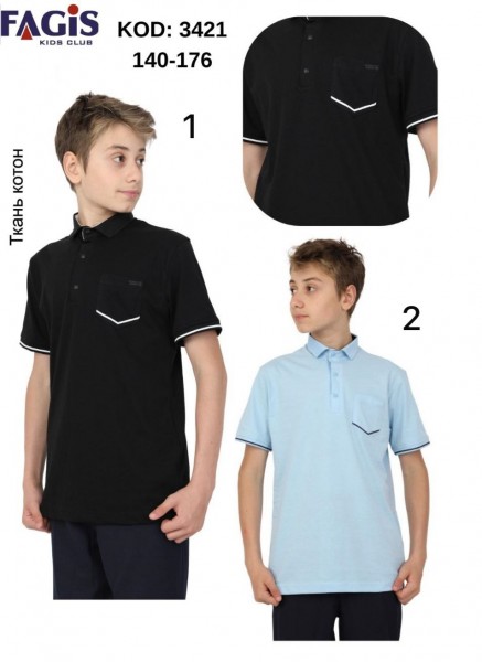Школьная Футболка Котон Для Мальчика Fagis (10-12-14-16лет) 