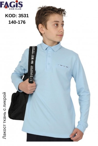 Школьный Свитшот Лакост С Ликрой Для Мальчика Fagis (10-12-14-16лет) 