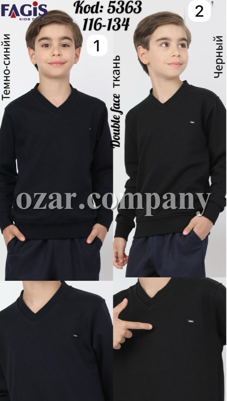 Свитшот Double Face Для Мальчика Fagis (6-7-8-9лет) 