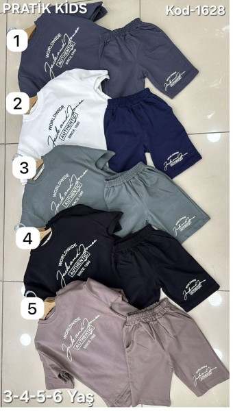 Костюм Для Мальчика Pratik Kids (3-4-5-6лет) 