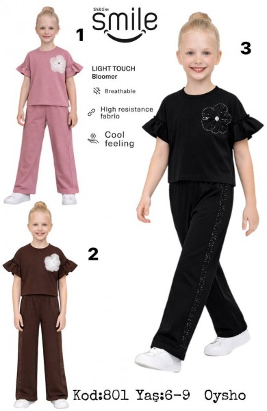 Костюм Для Девочки Oysho Smile (6-7-8-9лет) 