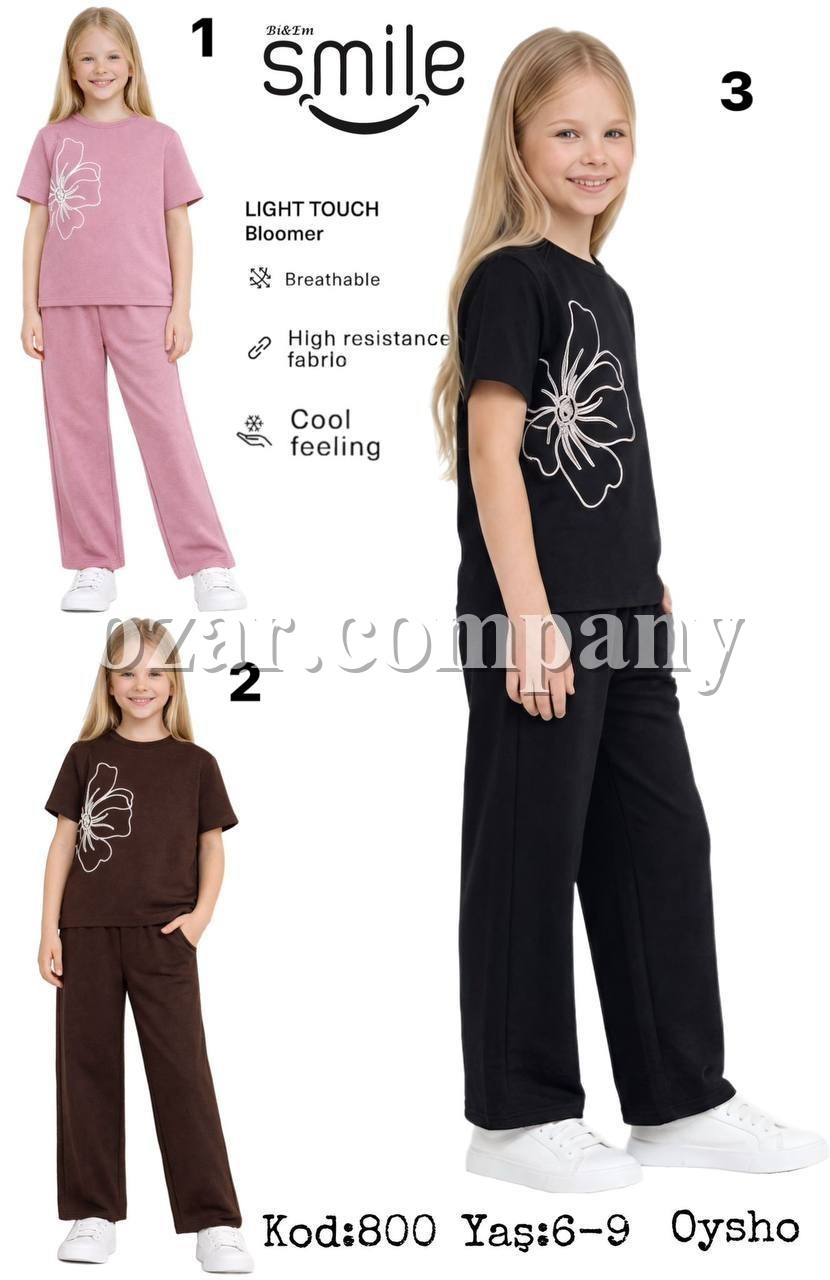 Костюм Для Девочки Oysho Smile (6-7-8-9лет) 