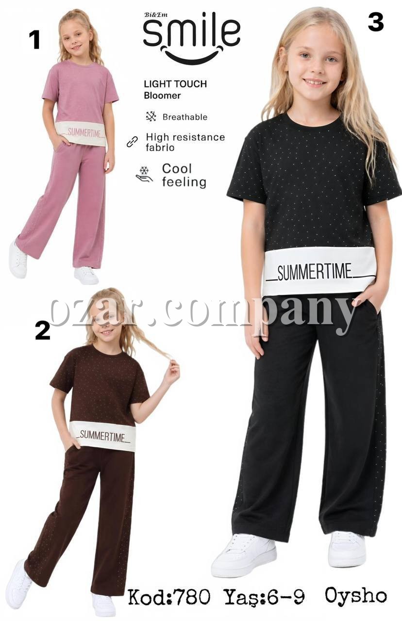 Костюм Для Девочки Oysho Smile (6-7-8-9лет) 