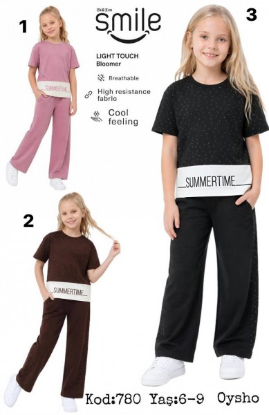 Костюм Для Девочки Oysho Smile (6-7-8-9лет) 