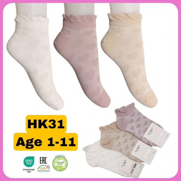 Носки Для Девочки Belino (1-2/3-4/5-6/7-8/9-10/11-12лет)
