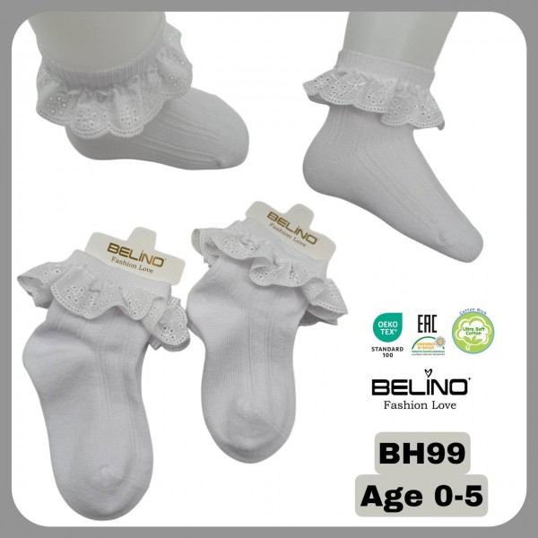 Носки Для Девочки Belino (0-6/6-12/1-2/3-4/5-6лет)