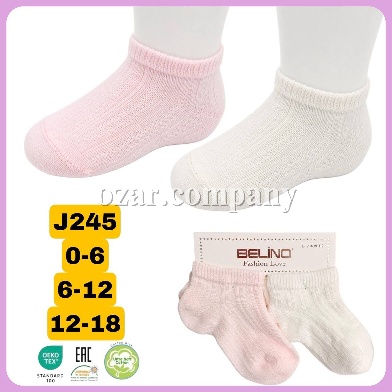 Носки Для Девочки Belino (0-6/6-12/12-18мес.)