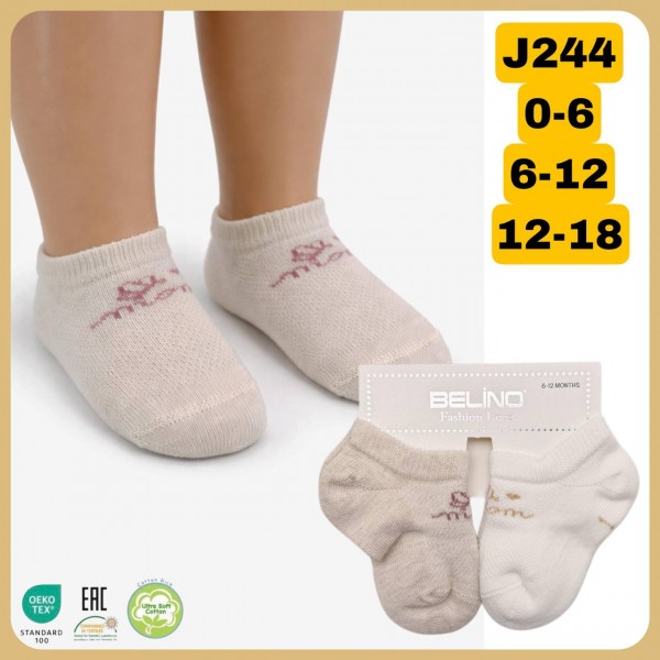 Носки Для Девочки Belino (0-6/6-12/12-18мес.)