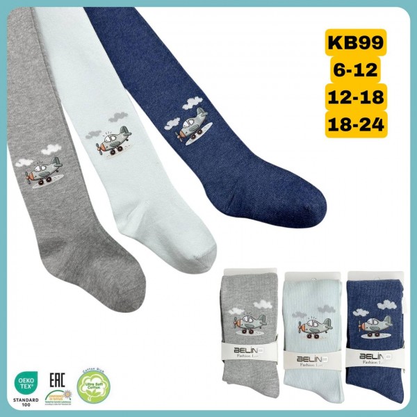 Колготы Для Мальчика Belino (6-12/12-18/18-24мес.)