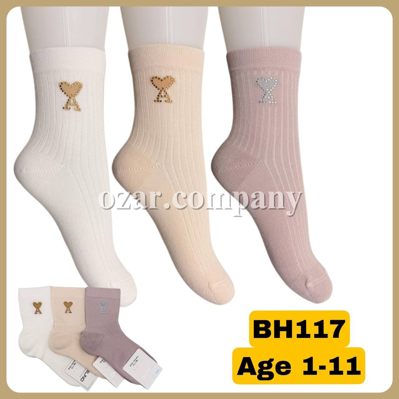 Носки Для Девочки Belino (1-2/3-4/5-6/7-8/9-10/11-12лет)