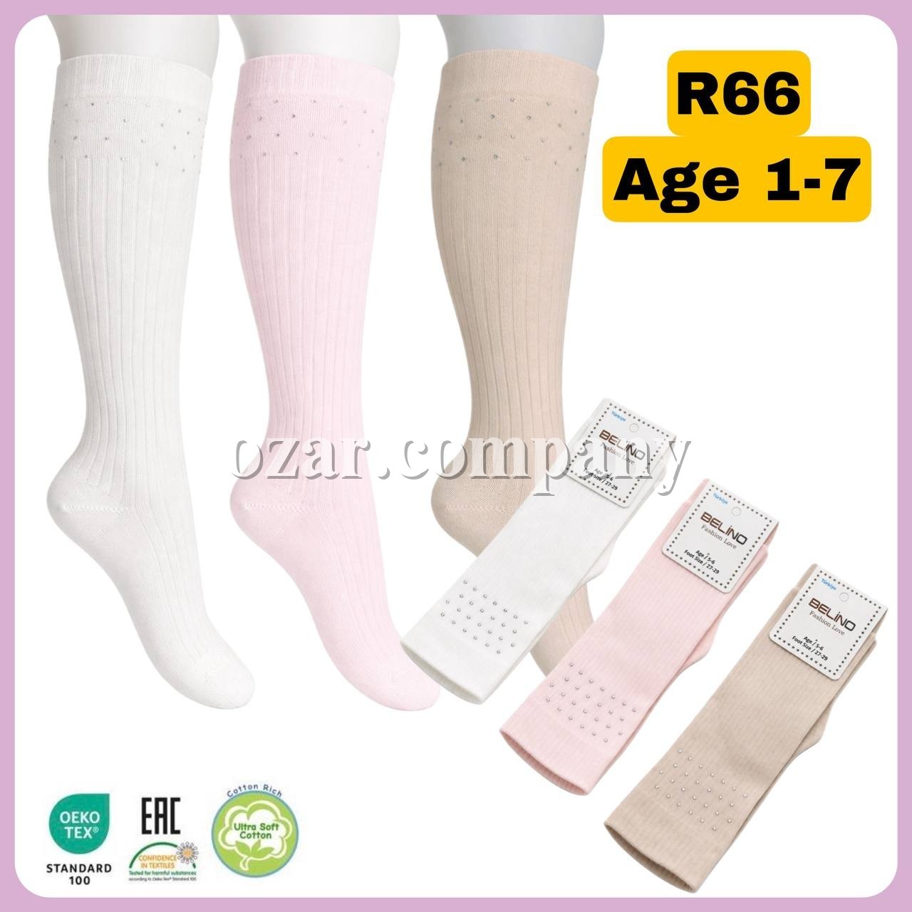 Гольфы Для Девочки Belino (1-2/3-4/5-6/7-8лет)
