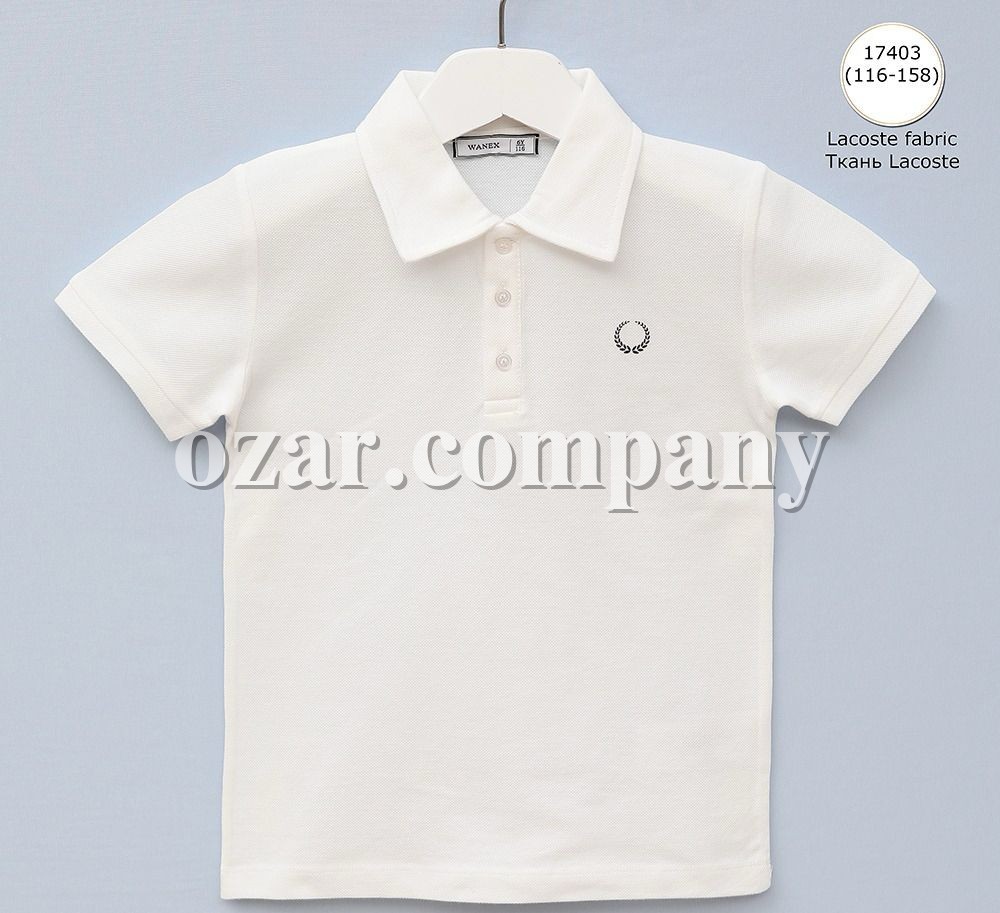 Школьная Футболка Lacoste Для Мальчика Wanex (6-7-8-9-10-11-12-13лет) 