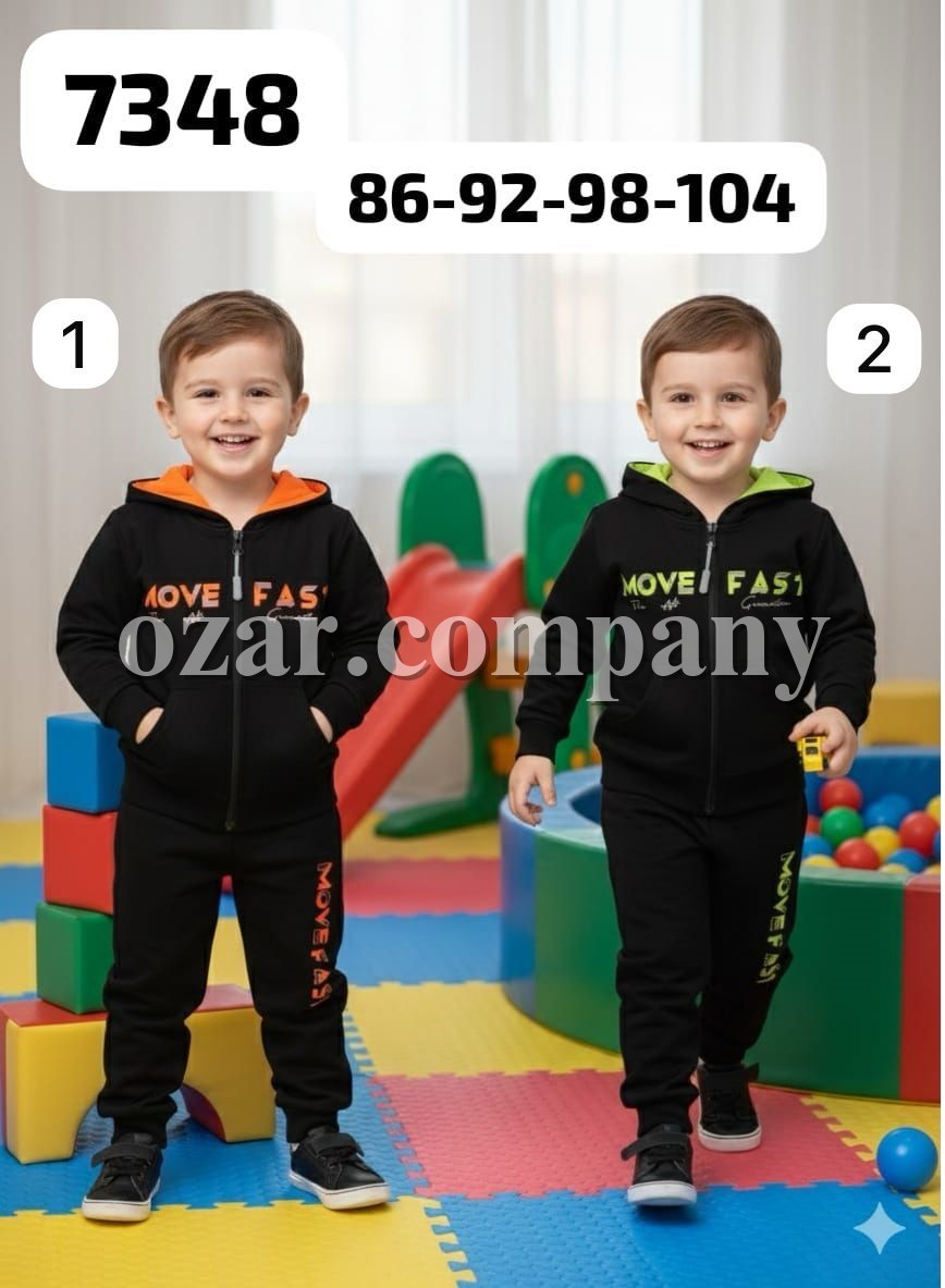 Спортивный Костюм Для Мальчика Ildes (1-2-3-4лет) 