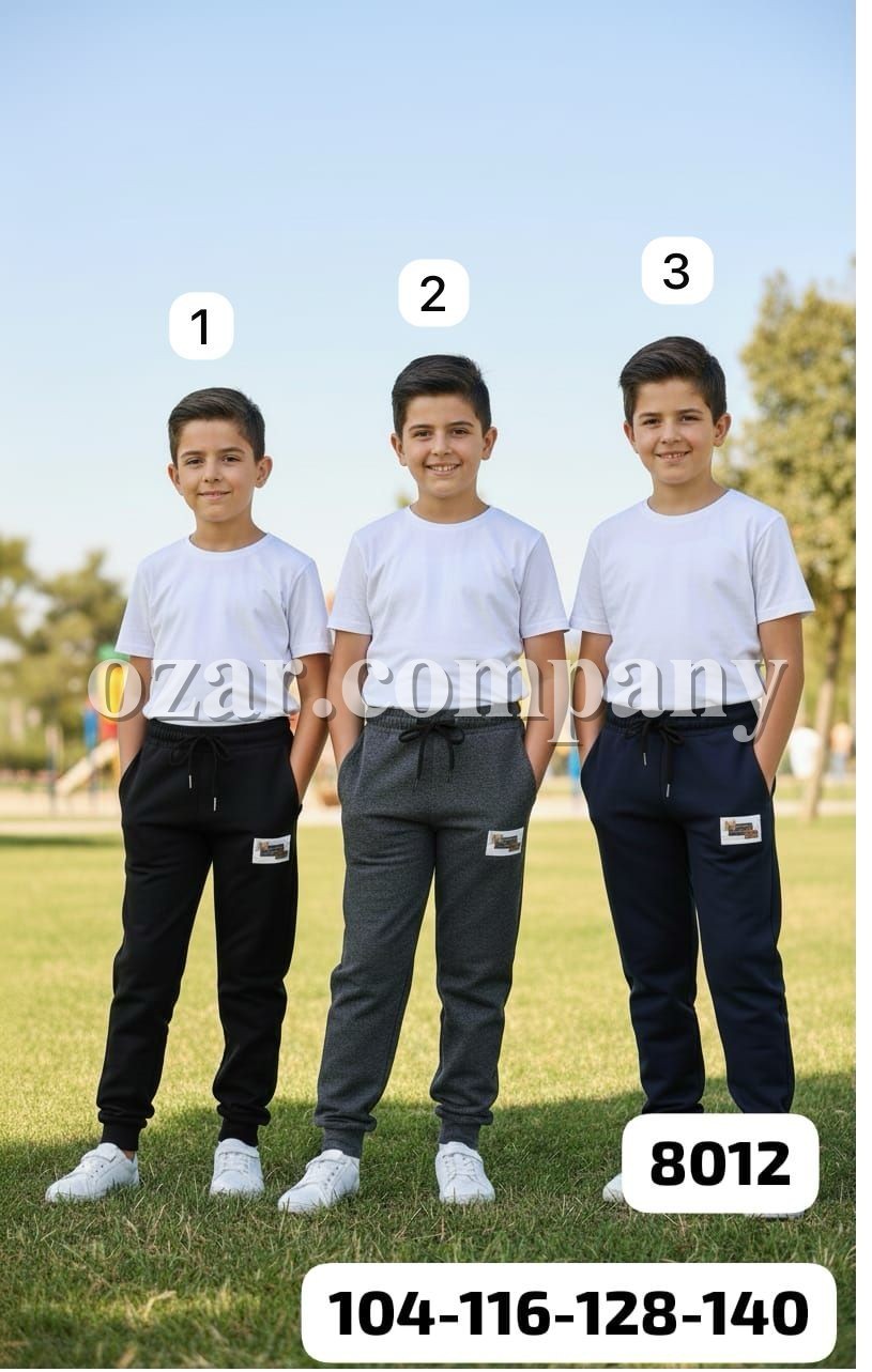 Спортивные Штаны Для Мальчика Ildes (4-6-8-10лет) 