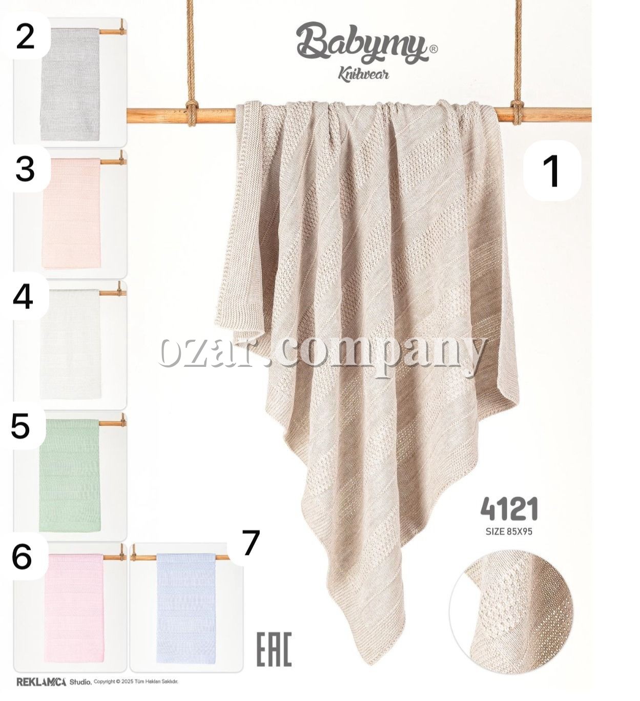 Плед Для Новорождённых Babymy (95*85см)