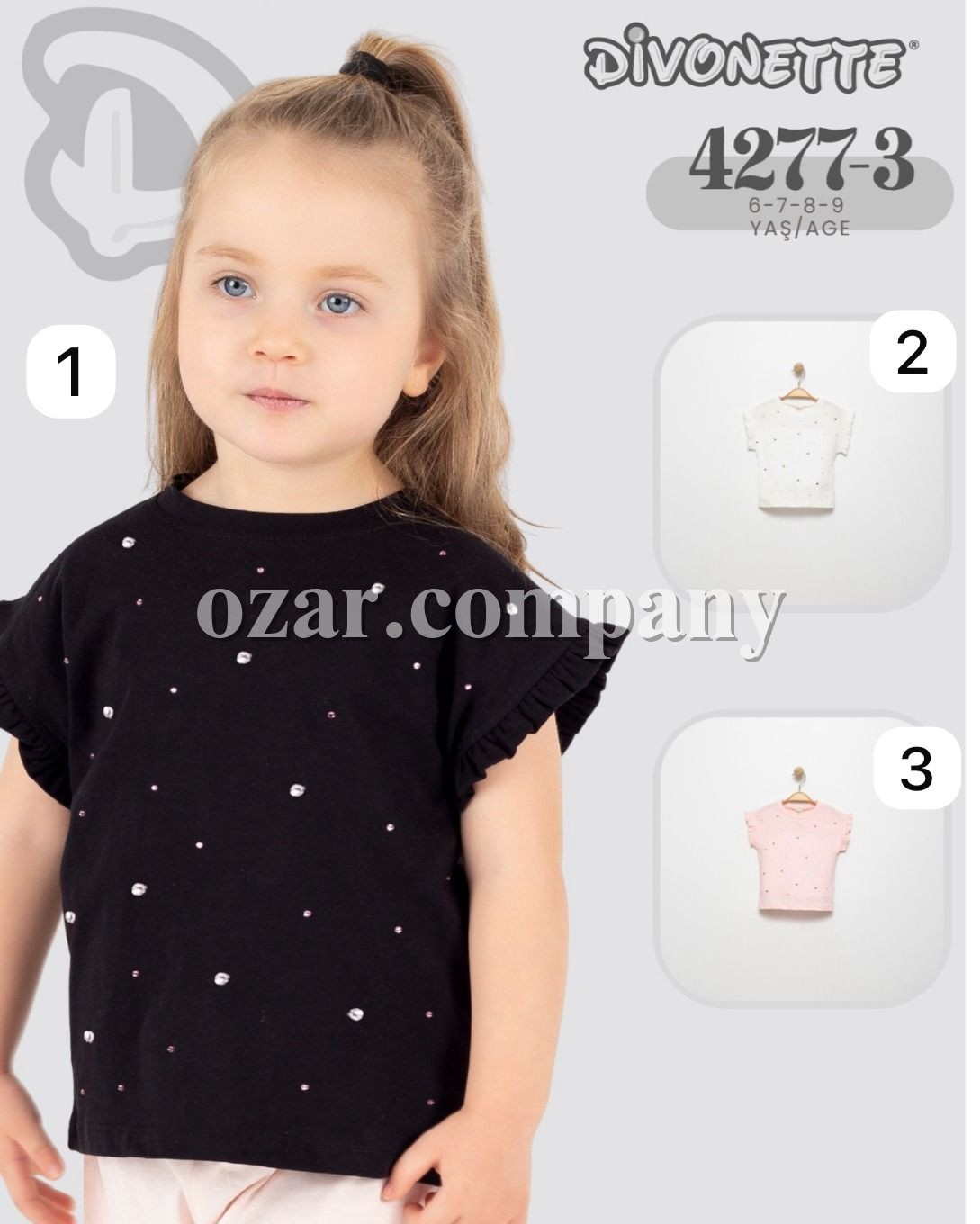 Футболка Для Девочки Divonette (6-7-8-9лет) 