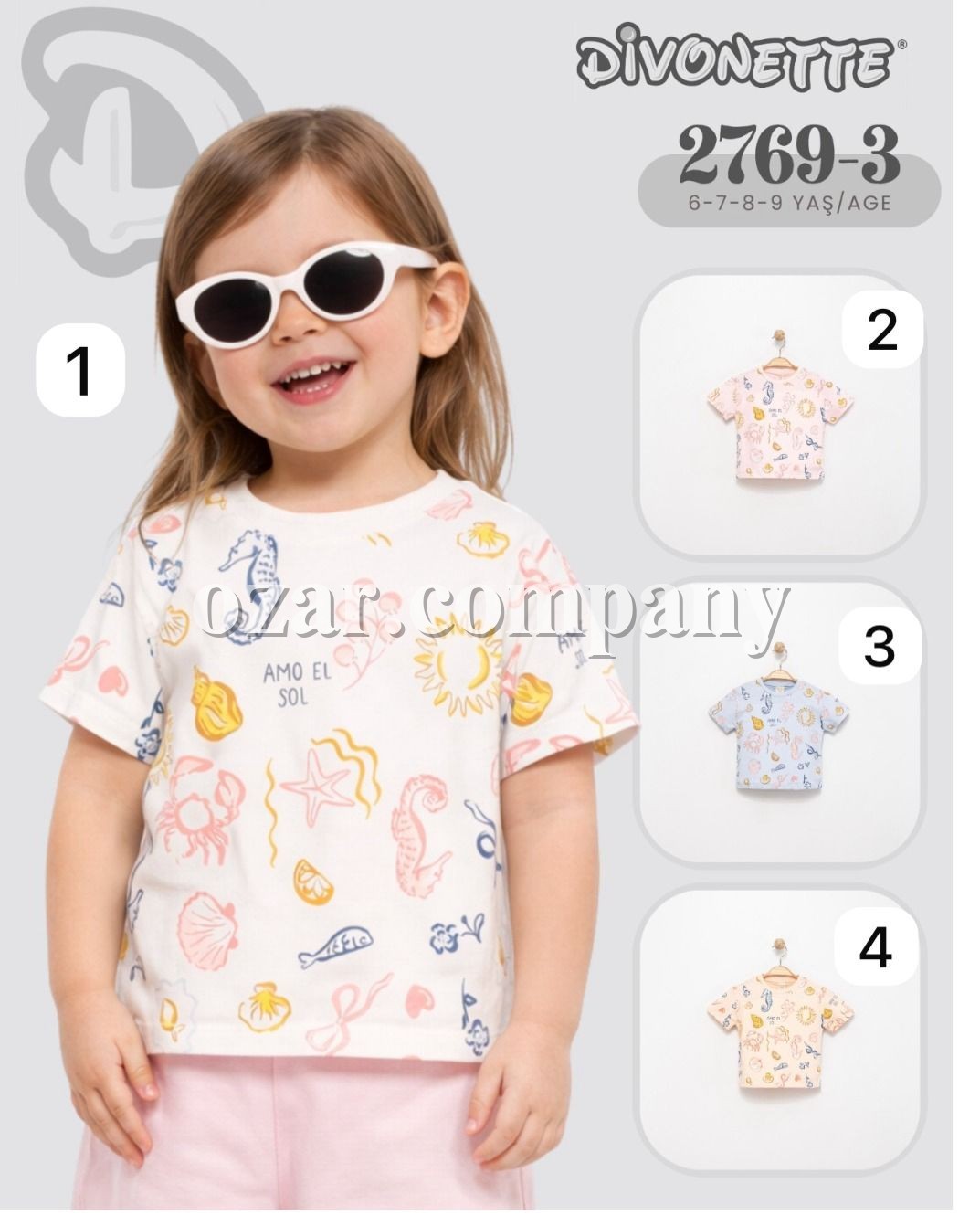 Футболка Для Девочки Divonette (6-7-8-9лет) 