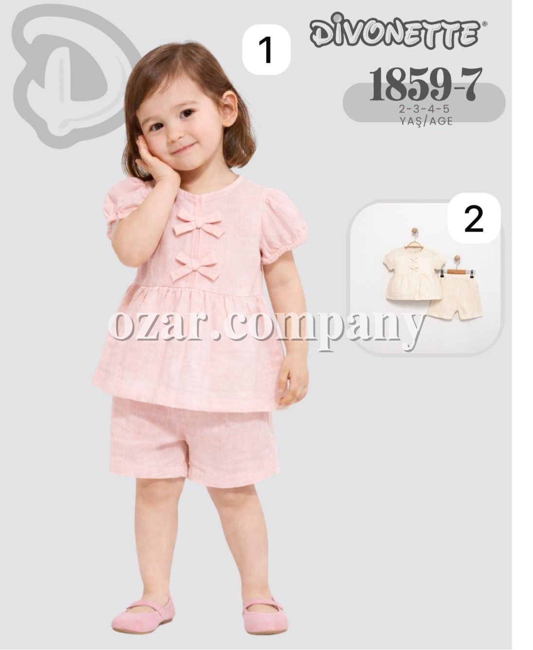 Костюм Для Девочки Divonette (2-3-4-5лет)