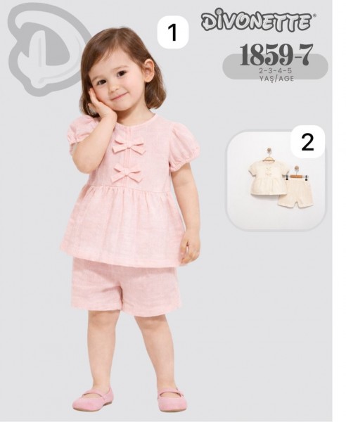 Костюм Для Девочки Divonette (2-3-4-5лет)