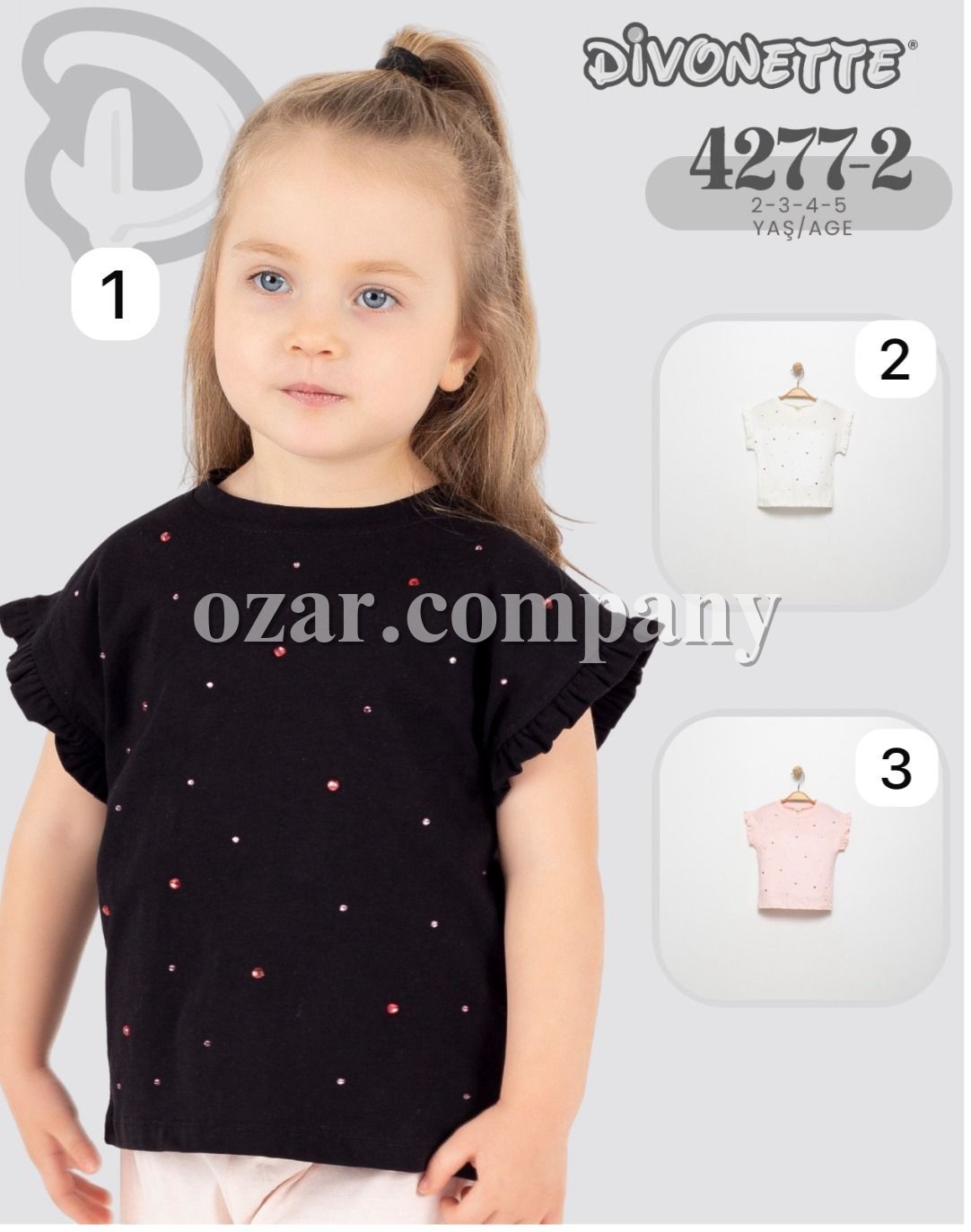 Футболка Для Девочки Divonette (2-3-4-5лет)